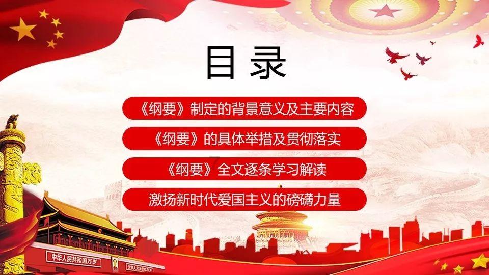 探索兰陵美酒郁金香 玉碗盛来琥珀光,解答你的疑问